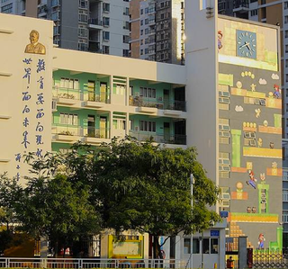 Illustration for article titled You'd Never Skip Class at This Chinese Elementary School